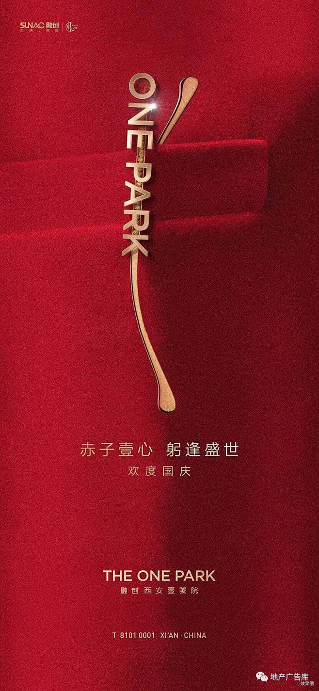 @到此为止′Here，∈点击进入主页，开...