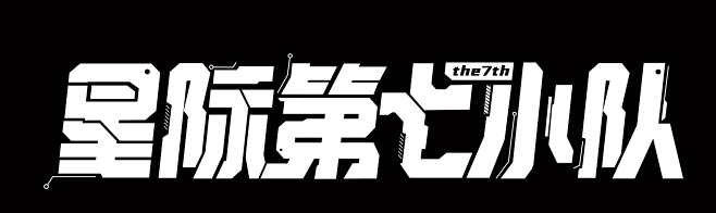 截屏2022-11-11 14