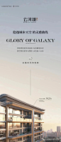 微信图片_20240522113909