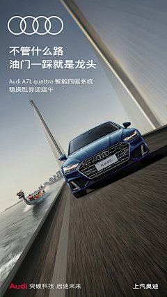 Enaninhb采集到额