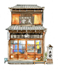 Ten'yasu one of the oldest shop in Tsukuda Tokyo, selling the preserved seafood Tsukudani. #kinfineart