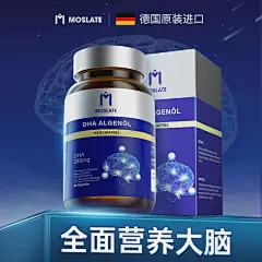 淘宝搜索