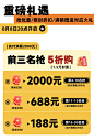 极派家具