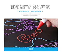 美乐粉笔水溶性无尘易擦彩色记号笔儿童水性白板笔可擦宝宝无毒-淘宝网