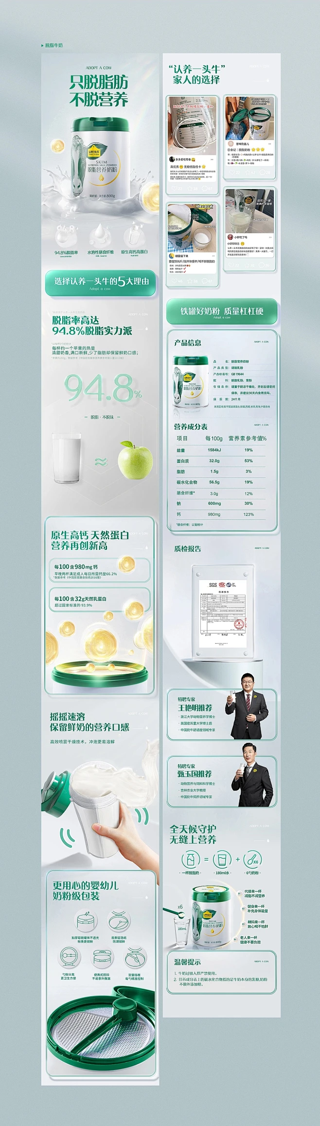 花瓣灵感详情页-花瓣网