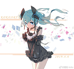 指沙采集到初音
