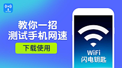 Hye肖采集到信息流清理
