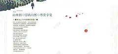 广告 夜景 广告设计 户外 投资 摄影 旺铺 海报 海报banner 繁华 设计 风景 摄影照片 设计图片 免费下载 页面网页 平面电商 创意素材 png图片