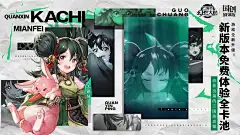 豆沙包0831三国志 (160)