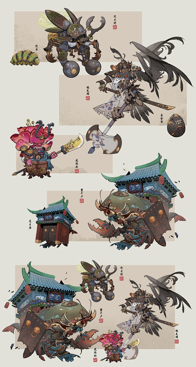 zong2-花瓣网
