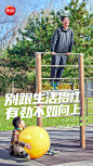 一元复始吃汤圆，元气满满过兔年。