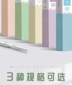 a4文件夹莫兰迪资料册活页夹档案册多页文件夹办公用品海报收纳册作品奖状收集册试卷整理神器多层插页文件袋-tmall.com天猫
- - - - - - - - - - - - - -
 ——→ 【 率叶插件，让您的花瓣网更好用！】&gt; https://lvyex.com