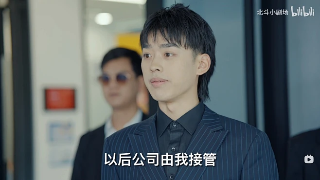 #霸总# #女频# #言情#图片_小说素材—人物图片素材-花瓣网