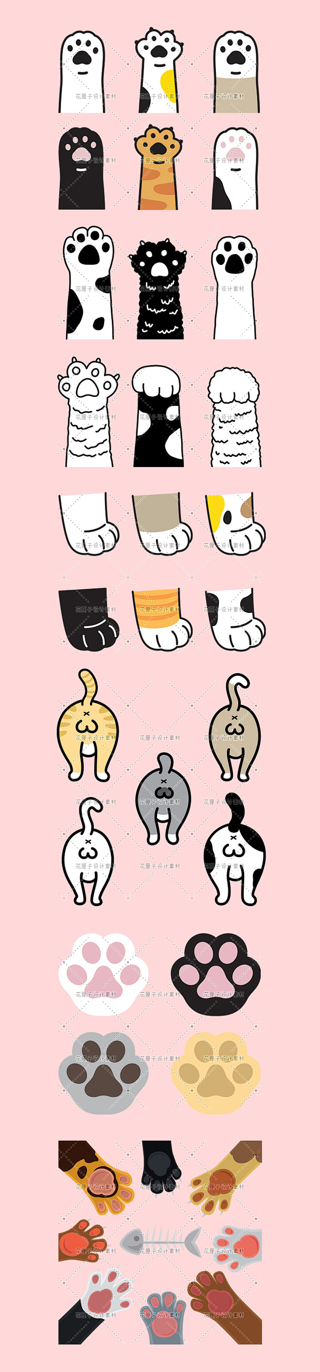 新品手绘可爱猫咪萌爪notability...