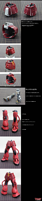 《MG MS-06S 夏亚专用扎古II by AQUA》1月18日 - 神作收录堂 - 小T