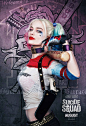 #KAOLA##自杀小队#电影海报 哈莉·奎茵 Harley Quinn