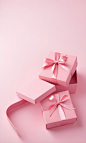 pikaso_reimagine_Pink-gift-box-on-a-pink-background-representing-br