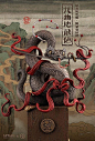 其中包括图片：-10