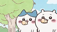吉伊卡哇/chiikawa哈奇/小八gif表情分享 - 哔哩哔哩