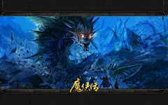 《魔侠传》是由厦门极致游戏自主开发运营的经典战斗网游，游戏再现经典攻城战，并集合占山为王、领土争夺、帮派宣战等帮派交互玩法，PK简直不能更爽！近日官方曝光一系列高清壁纸回馈各位战斗英雄。