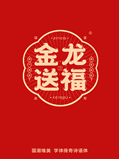 豫阳采集到05 - 字体 / logo / 品牌/ VI / 名片/