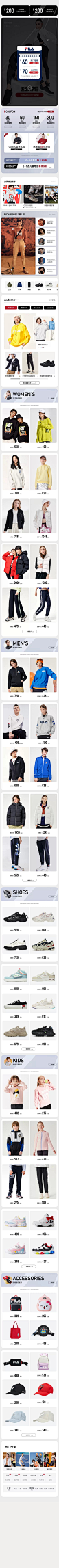 fila_1631479018