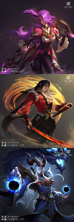 xiaoxiaoxiaoxiao茹采集到1 立绘厚涂