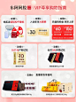 东阿阿胶复方阿胶浆48支补气补血口服液失眠贫血送礼双补正品养血-tmall.com天猫