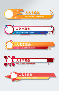 （某-貓）樣采集到APP