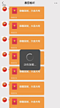 热云数据-AD Insights