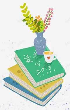 世界读书日手绘清新装饰插图书本 设计图片 免费下载 页面网页 平面电商 创意素材