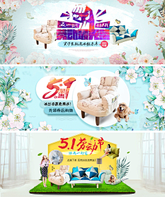 ‘昭’之心路人皆不知采集到2-banner