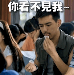 《睡我上铺的兄弟》大家都看了吗？谢训同学表情包贱萌上线，转需~@李现ing