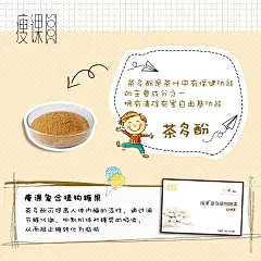 投以木瓜品牌设计有限公司微信号iMOMOi1118约设计请联系上面微信设计排版设计广告海报海报宣传品牌设计品牌形象设计广告视频制作剪辑产品设计微商品牌产品设计网站设计微商品牌设计手绘漫画插画定制设计微商团队合作大型广告投放品牌宣传广告地铁投放品牌宣传广告视频投放产品摄影