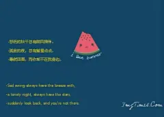 哲理手绘插画 句句温暖你的心 