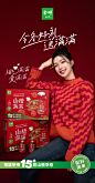 This may contain: a woman sitting on top of a red chair next to boxes of food in front of her