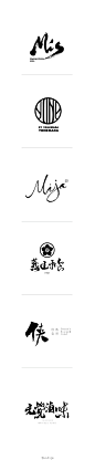Lok Ng 2011-2016 Branding Logo Collection