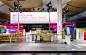 Deutsche Telekom @ Hannover Messe 2016 : The trade fair stand and its intuitive interactive elements stand for the value of the digitized ‘Industry 4.0’ – the highest standards in quality and safety, transparent processes, and smart systems.