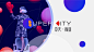 商业 VI LOGO