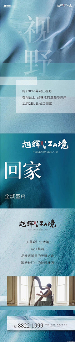 vvv-01采集到色彩搭配