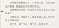 @是Sang桑耶