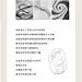 拉菲斯汀包包2021新款潮复古腋下女包2020时尚小众单肩斜挎马鞍包-tmall.com天猫