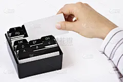 名片盒