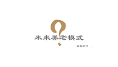 苏/秋采集到前期分析