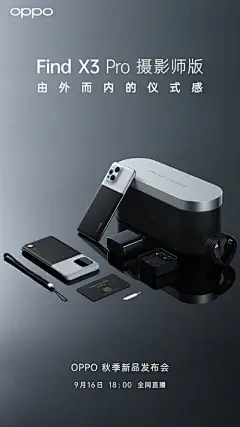 相关搜索
数据线海报设计
数据线剪断照片
苹果数据线剪断图片
数据线剪断图片真实



动图




















相关搜索
退货剪断数据线图片
安卓数据线图片
数据线接口有几种
























相关搜索
安卓数据线接口图片
药店pop手绘海报
手绘海报
跳蚤市场海报
























相关搜索
手绘pop海报图片
海报背景
海报模板
海报设计
























相关搜索
跳蚤市场海报图片手绘
数