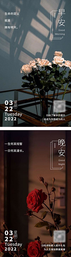 3iZoDtCP采集到励志