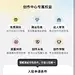 采集图片