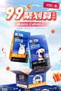 豆柴宠物食品旗舰店