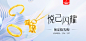 O1CN01cc8fTr2DgG4njKX6A_!!2412828638.jpg (750×360)