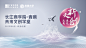 长江商学院